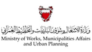 uploads/images/entradas/precualificacion-del-gobierno-del-reino-de-bahrein-calderas-de-vapor/ministry-of-works-bahrain-FaS.jpg